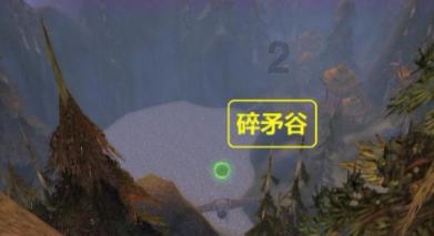 飙酷车神