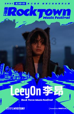 歌唱家朱逢博:一生演唱800多首歌,丈夫离世,她将骨灰安置卧室