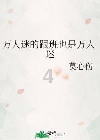 迷路的可爱女宝宝