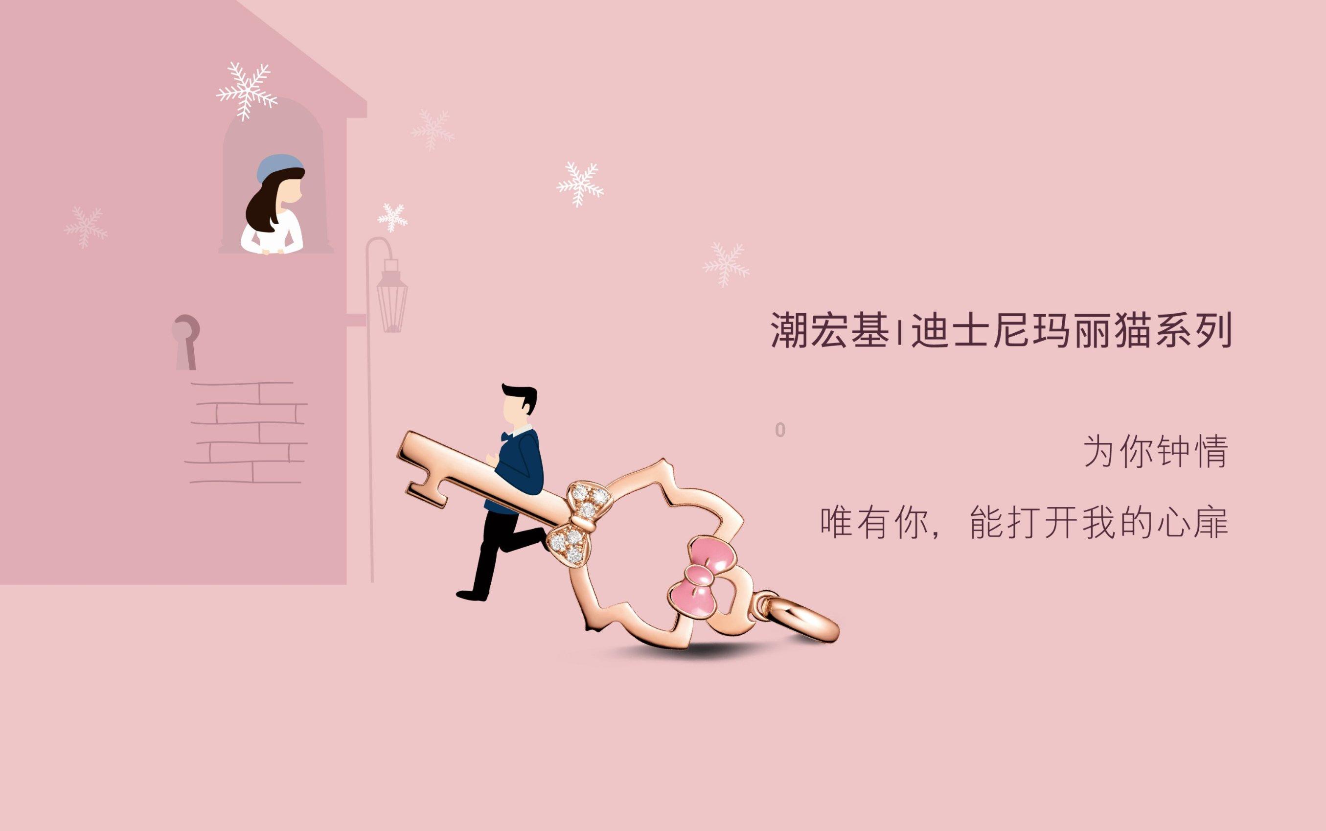 “市值管理”强信心 深市国企积极跟进
