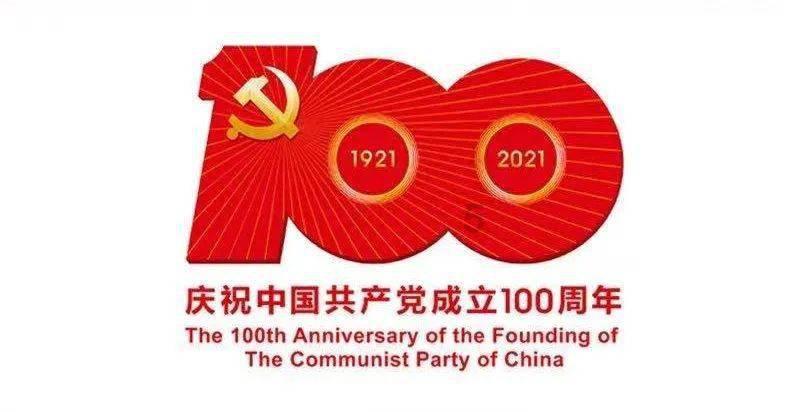欧元区2023年第四季度经济保持稳定